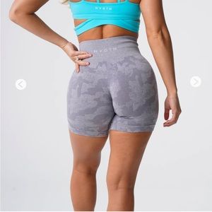Grey camo seamless shorts